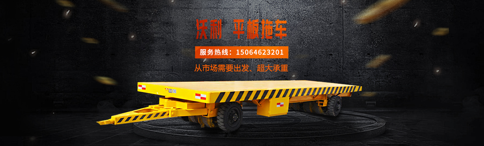 18新利在线登陆

