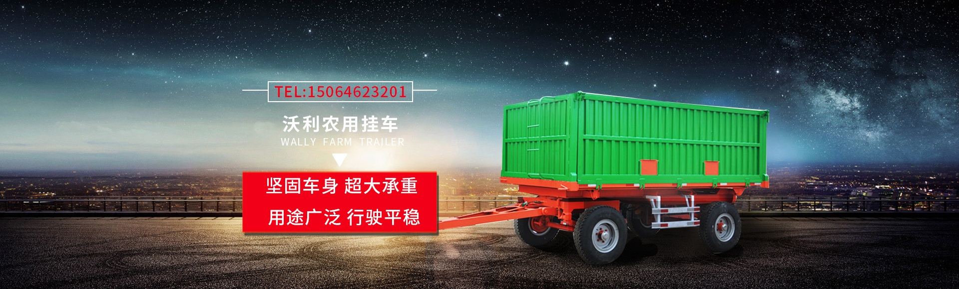 18新利在线登陆
