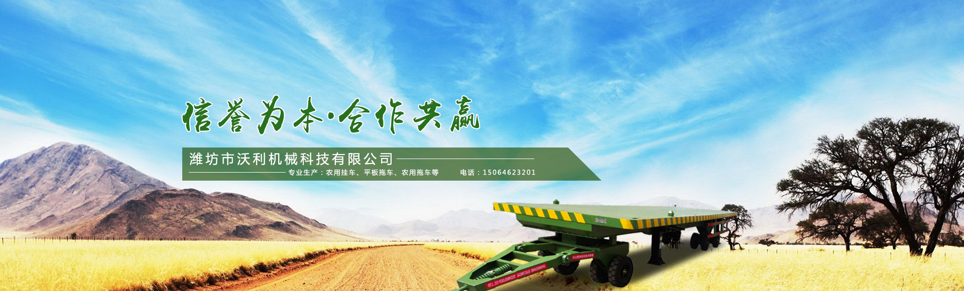 18新利在线登陆
