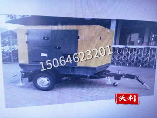 应急发电机组拖车